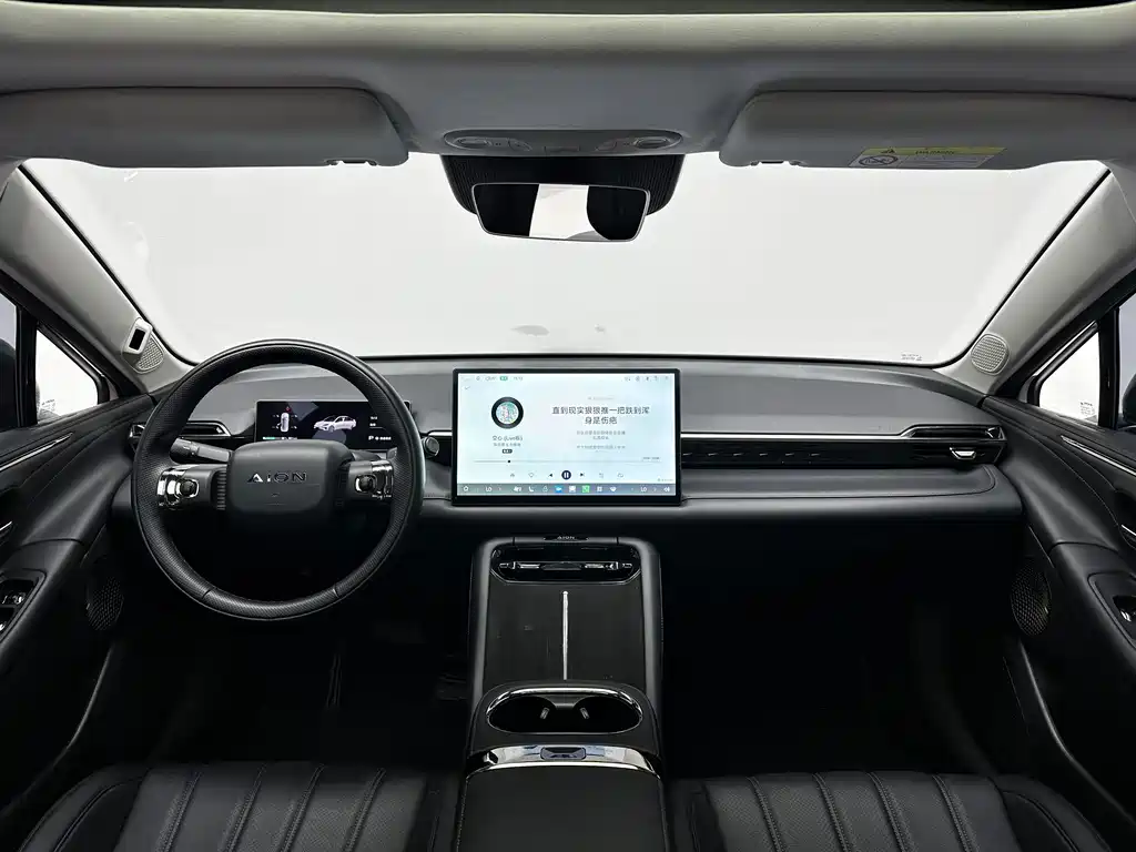 AION RT 2025 Laser Radar Edition