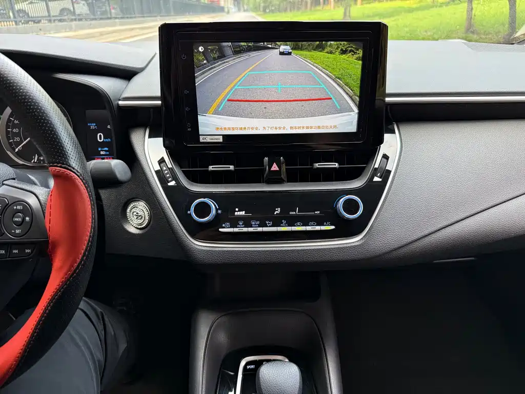 Asia Lion 2021 2.0L Luxury Edition