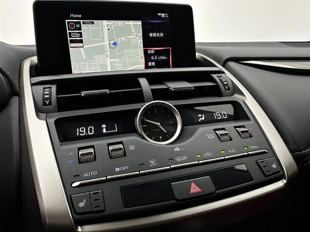 Lexus NX 2020 300h Front-wheel Drive Fengshang Edition National VI