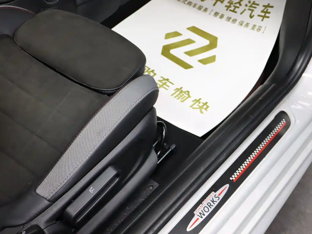 MINI JOHN COOPER WORKS ALL-IN 2021 2.0T