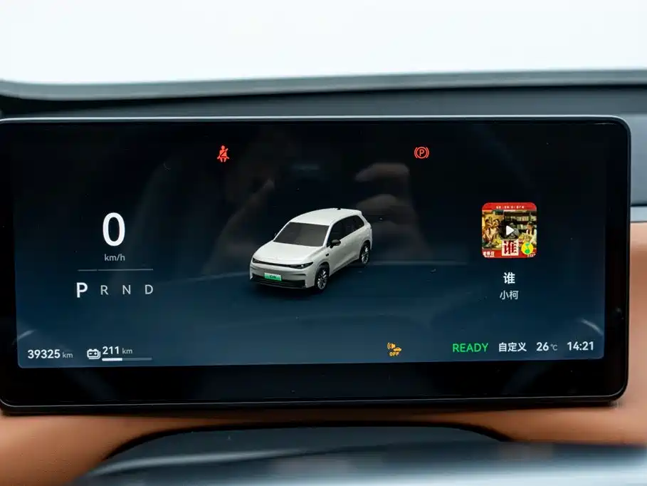 Zero跑 C10 2024 Edition 530 Smart Enjoy Version