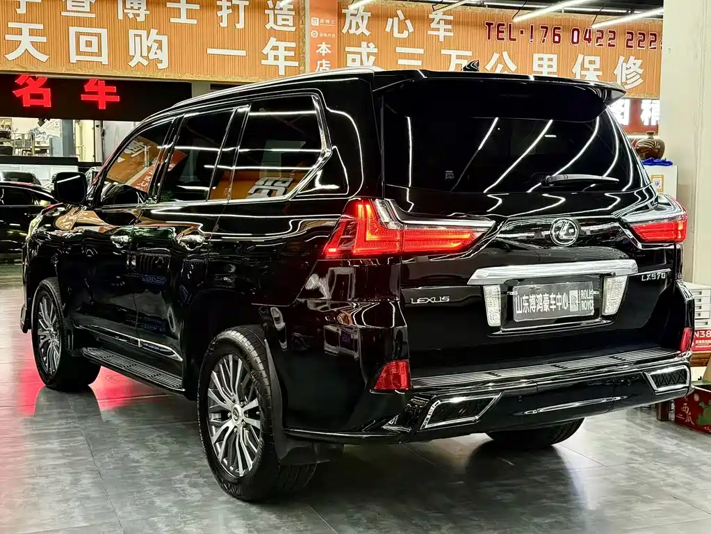 Lexus LX 2016 570 Dynamic Luxury Edition