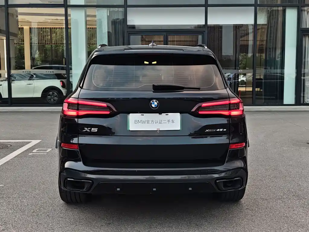 BMW X5 New Energy Import 2021 Model xDrive45e M Sport Package