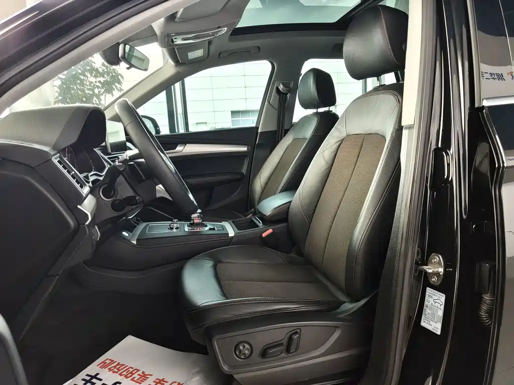 Audi Q5L 2018 40 TFSI Rongxiang Fashion Edition National V