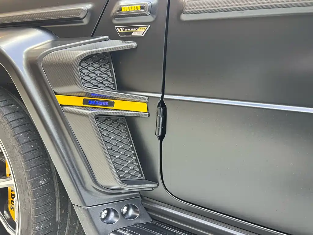 Mercedes-Benz G-Class 2023 G 500