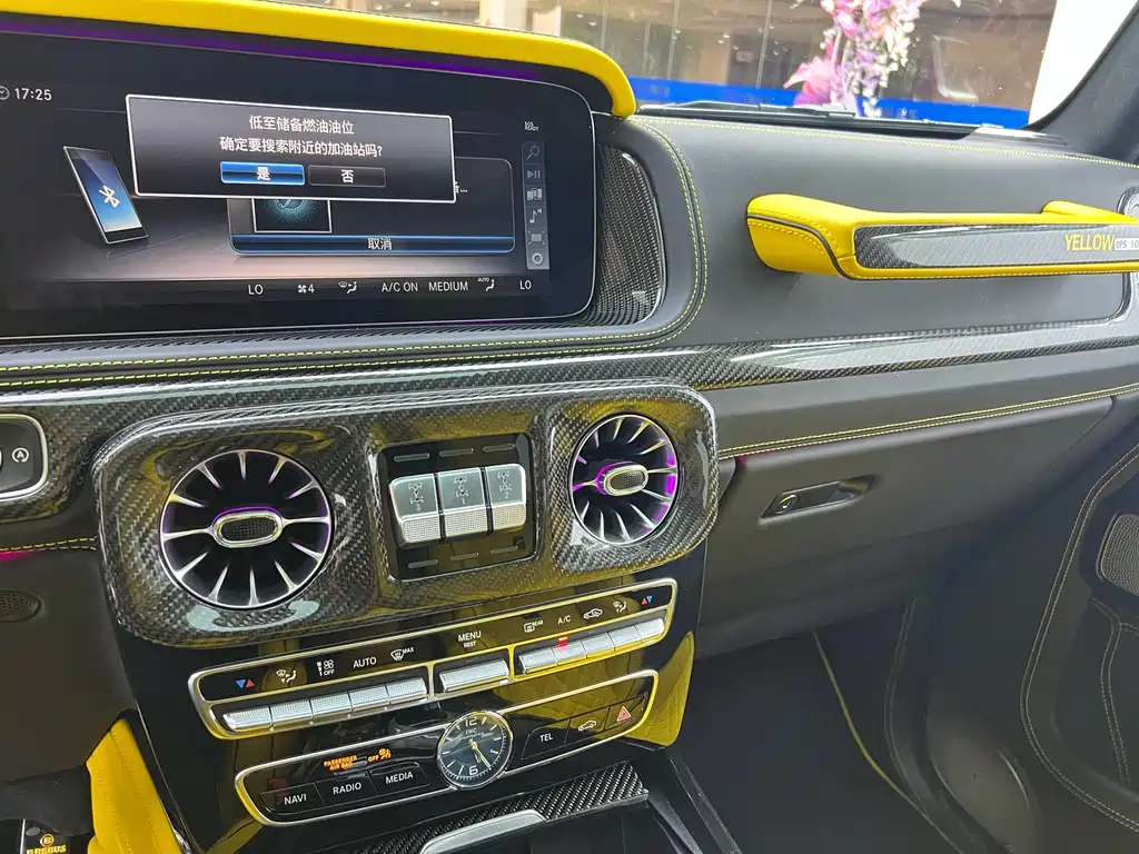 Mercedes-Benz G-Class 2023 G 500