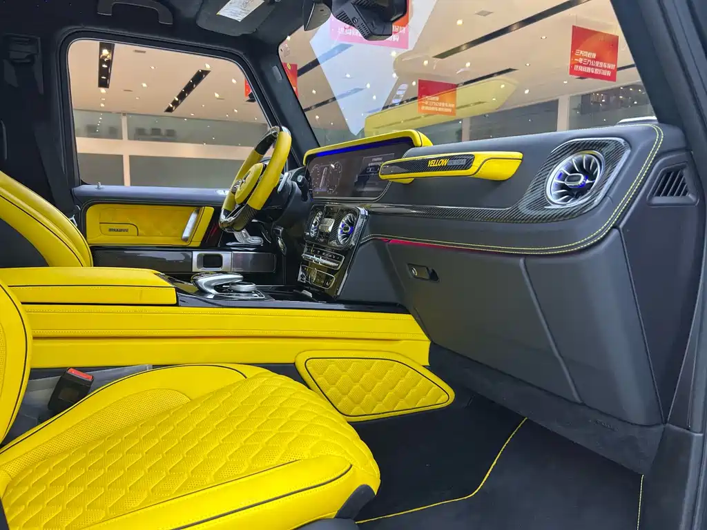 Mercedes-Benz G-Class 2023 G 500