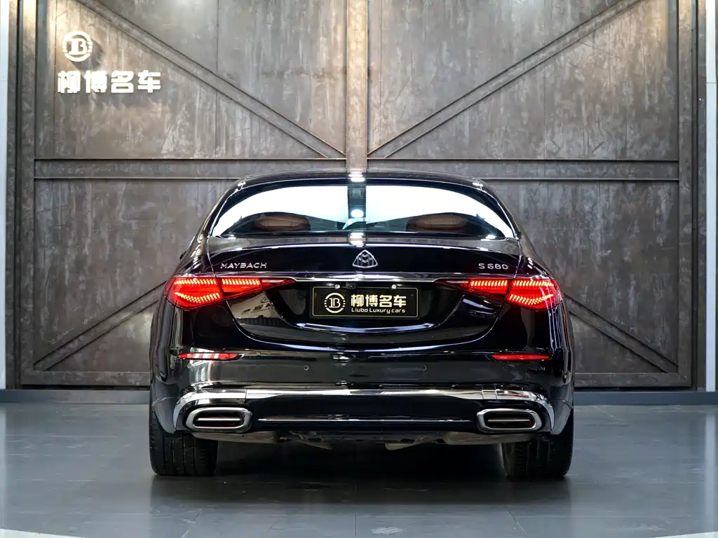 Maybach S-Class 2021 S 480 4MATIC