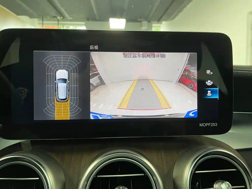 Mercedes-Benz GLC 2021 GLC 300 L 4MATIC Dynamic Edition