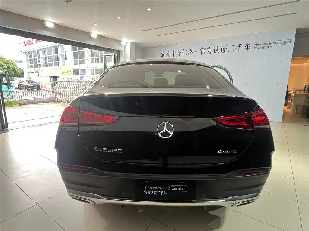 Mercedes-Benz GLE Coupe 2023 GLE 350 4MATIC Coupe SUV Fashion Edition