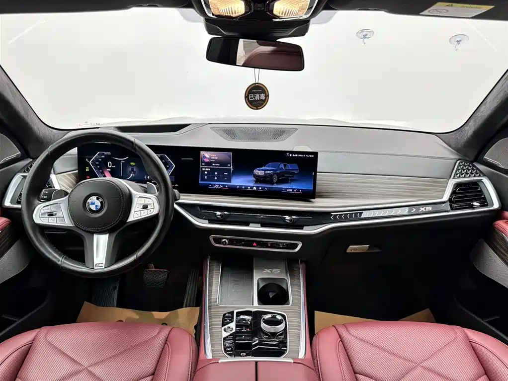 BMW X5 2023 xDrive 40Li M Sport Package