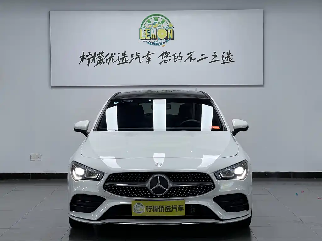Mercedes-Benz CLA Imported 2023 CLA 200 Coupé