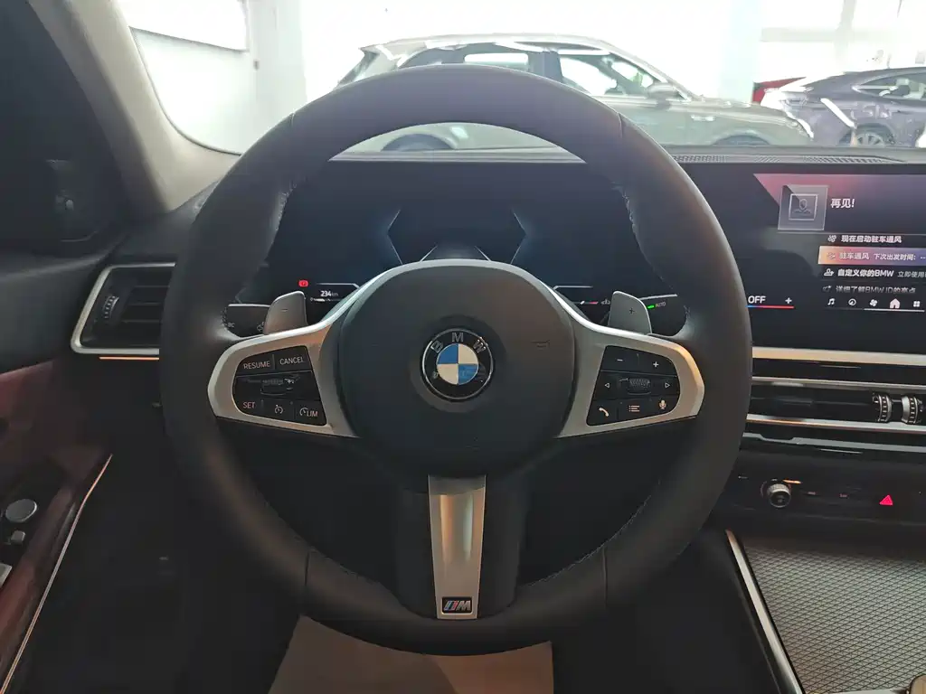 BMW 3 Series 2024 325Li M Sport Nightshade Package