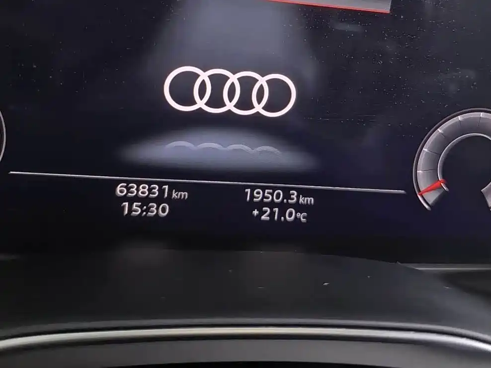 Audi A6L 2022 model 45 TFSI Prestige Dynamic Edition