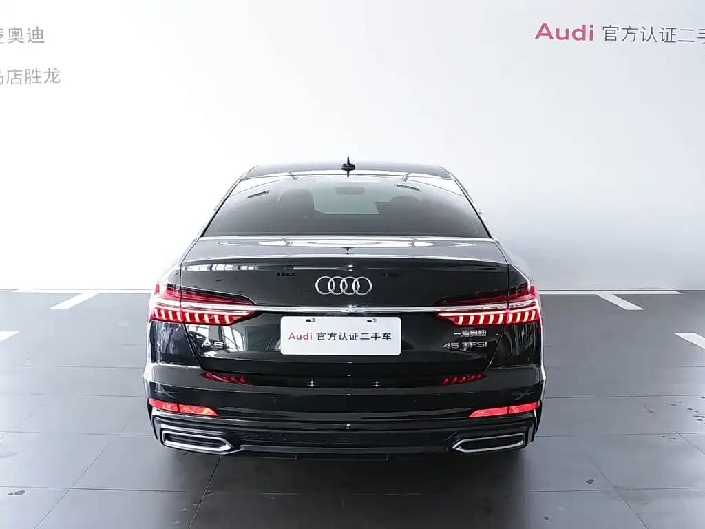 Audi A6L 2022 model 45 TFSI Prestige Dynamic Edition