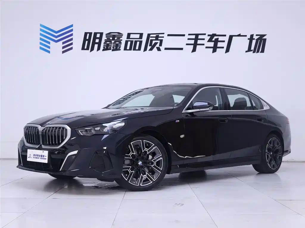 BMW 5 Series 2025 model 530Li Excellence Edition M Sport Package