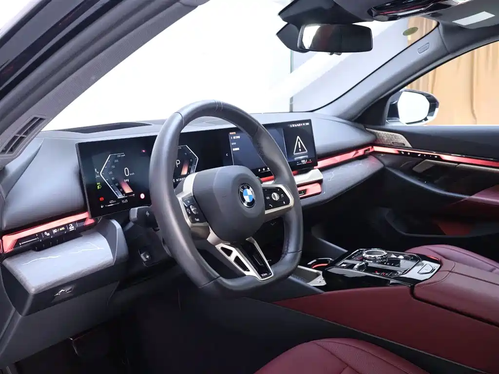 BMW 5 Series 2025 model 530Li Excellence Edition M Sport Package