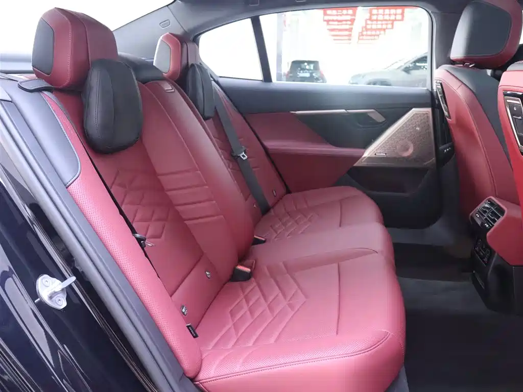 BMW 5 Series 2025 model 530Li Excellence Edition M Sport Package