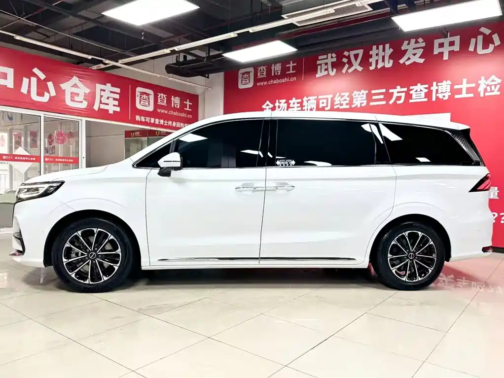 ROEWE iMAX8 2021 400TGI Supreme Series Supreme Edition