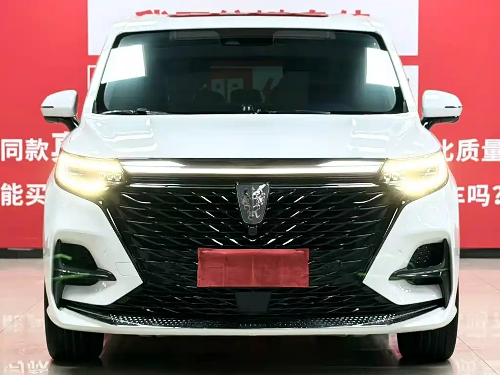 ROEWE iMAX8 2021 400TGI Supreme Series Supreme Edition