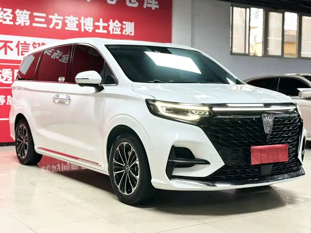 ROEWE iMAX8 2021 400TGI Supreme Series Supreme Edition