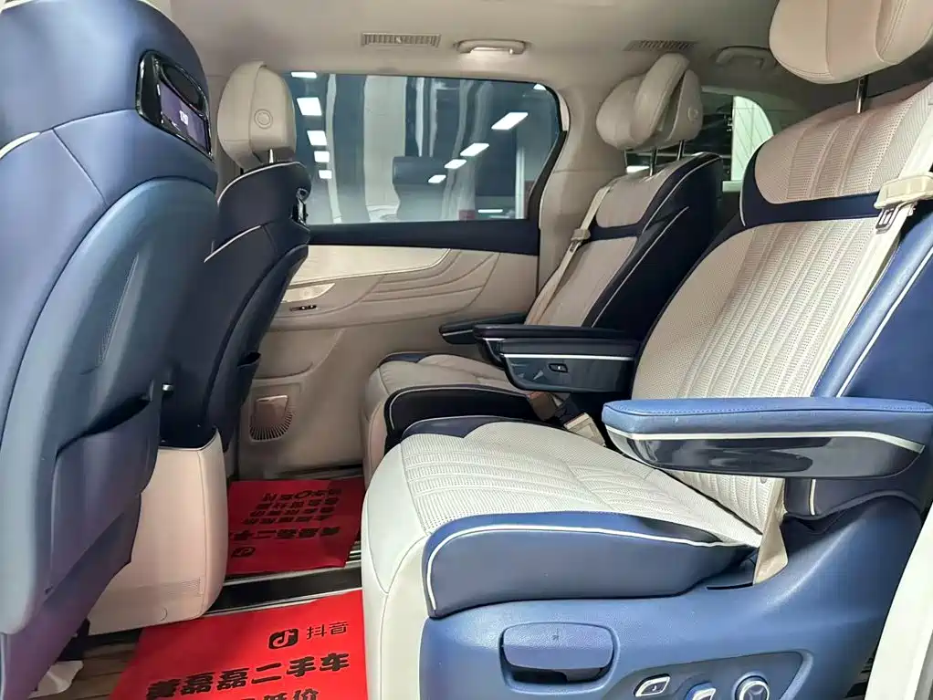 ROEWE iMAX8 2021 400TGI Supreme Series Supreme Edition