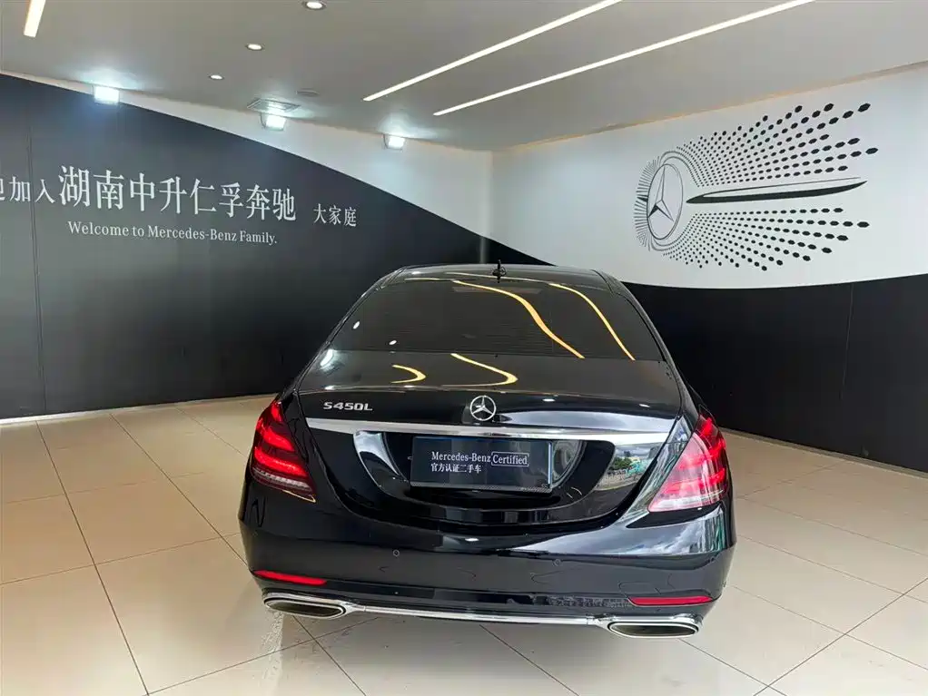 Mercedes-Benz S-Class 2020 S 350 L Business Edition Collectors' Edition