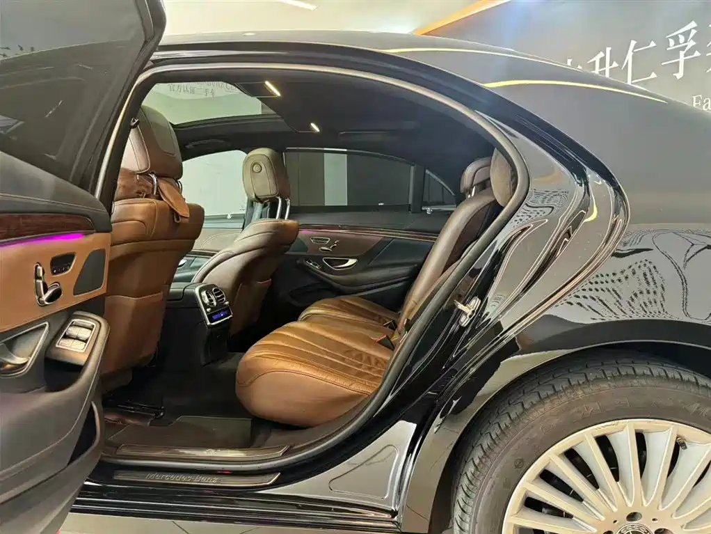 Mercedes-Benz S-Class 2020 S 350 L Business Edition Collectors' Edition