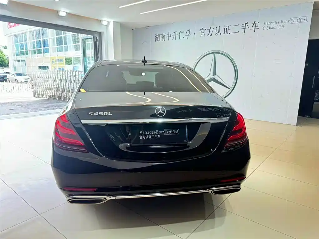 Mercedes-Benz S-Class 2020 S 350 L Business Edition Collectors' Edition