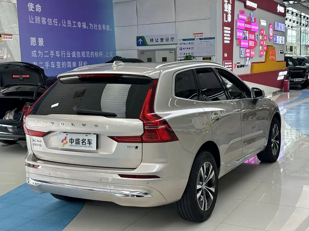 Volvo XC60 2023 B5 AWD Intelligent Motion Edition
