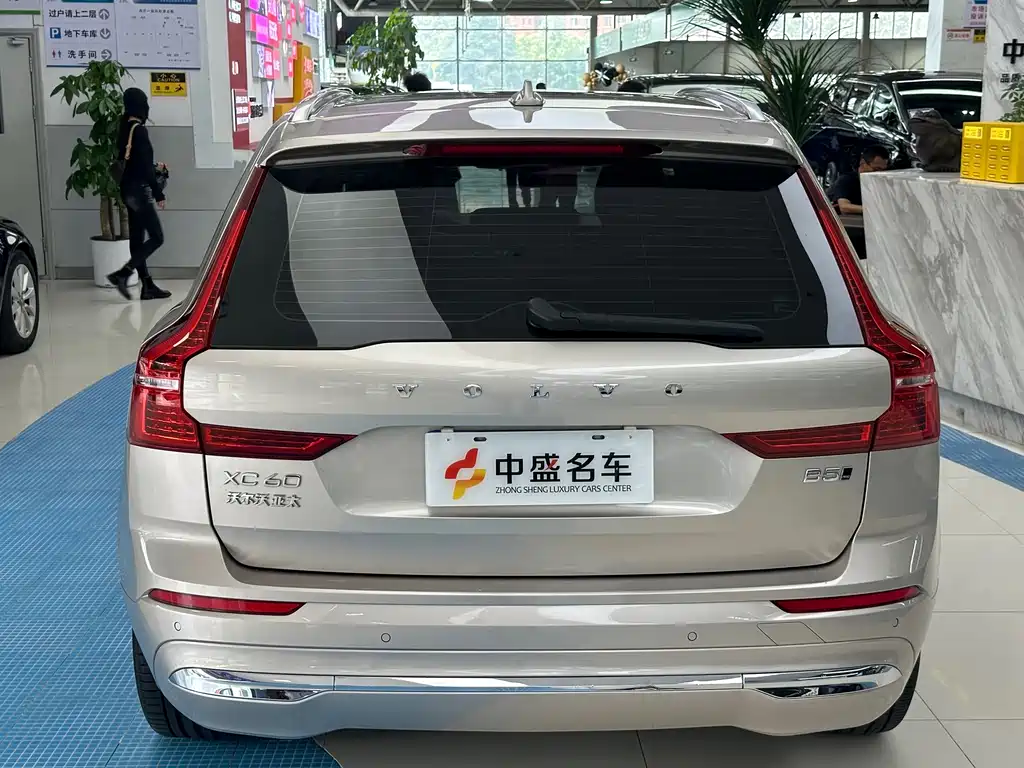 Volvo XC60 2023 B5 AWD Intelligent Motion Edition