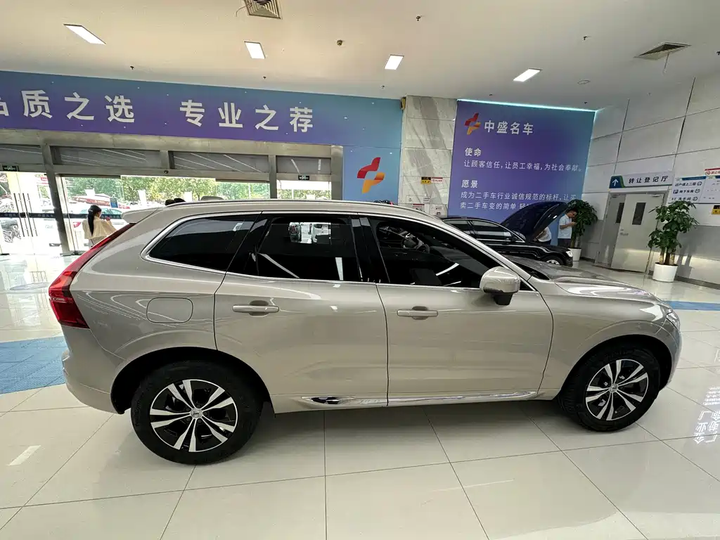 Volvo XC60 2023 B5 AWD Intelligent Motion Edition