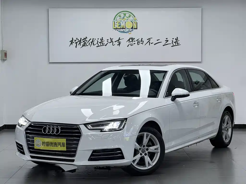 Audi A4L 2018 30th Anniversary Edition 40 TFSI Sport Line