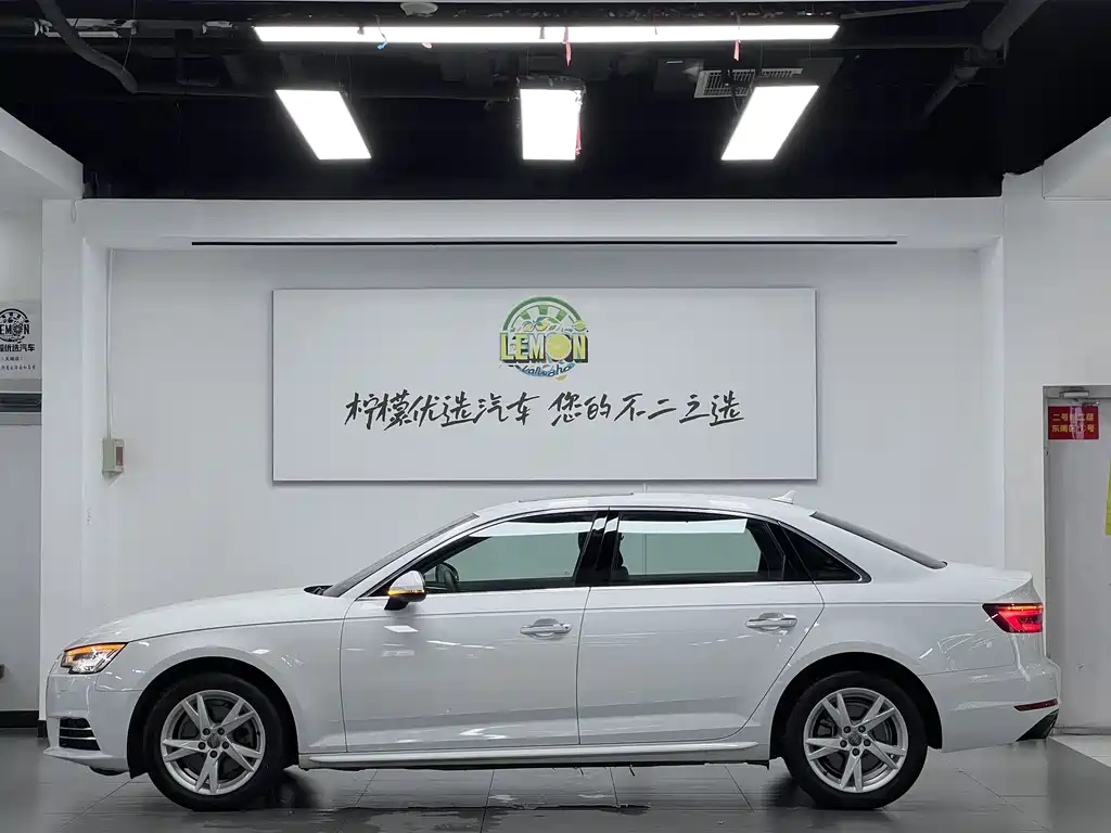 Audi A4L 2018 30th Anniversary Edition 40 TFSI Sport Line