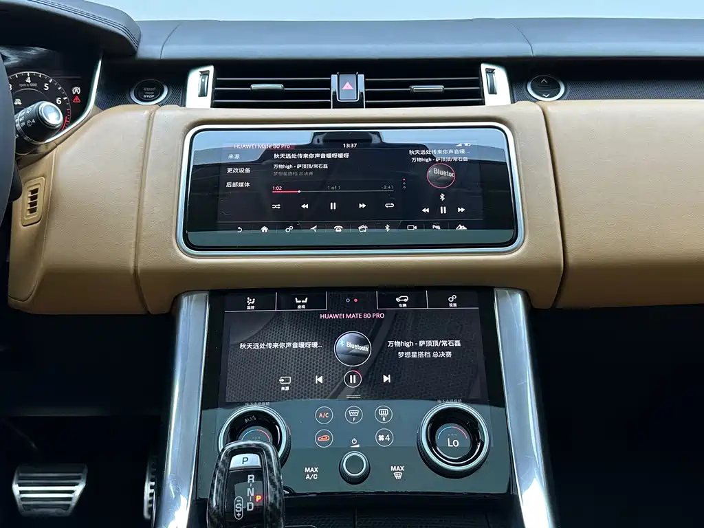 Range Rover Sport 2018 3.0 SC V6 HSE Dynamic