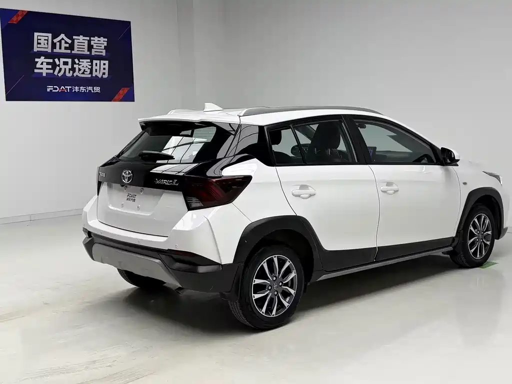 Yaris L 2022款 Yaris X 1.5L CVT Luxury Plus Edition