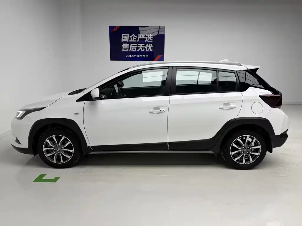 Yaris L 2022款 Yaris X 1.5L CVT Luxury Plus Edition