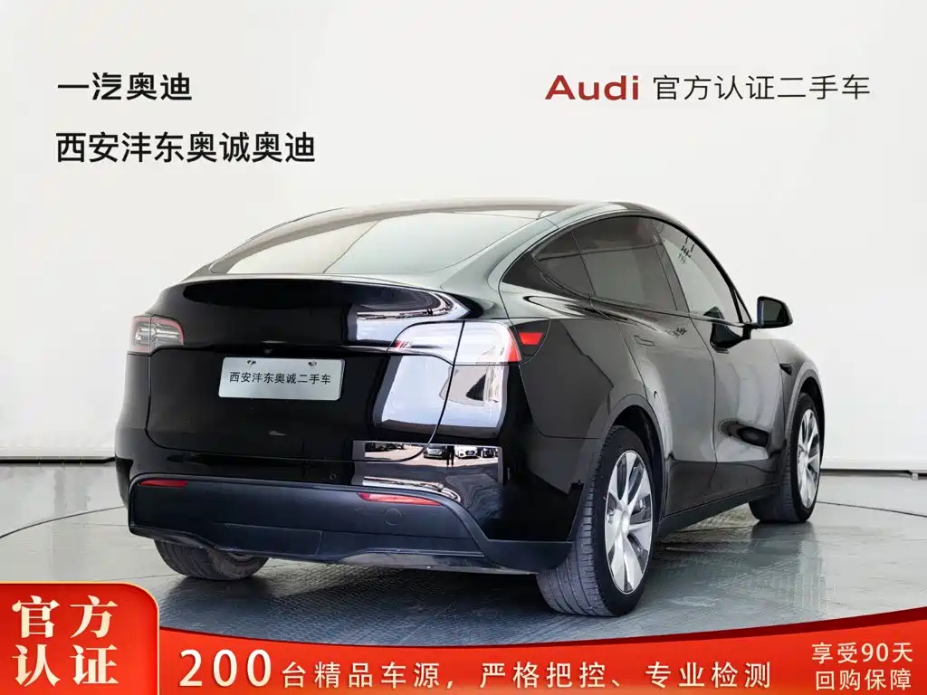 Model Y 2022 Rear-Wheel Drive Edition