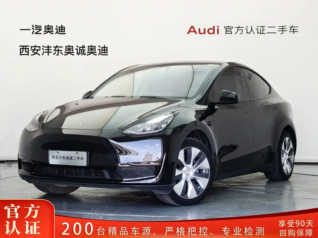 Model Y 2022 Rear-Wheel Drive Edition