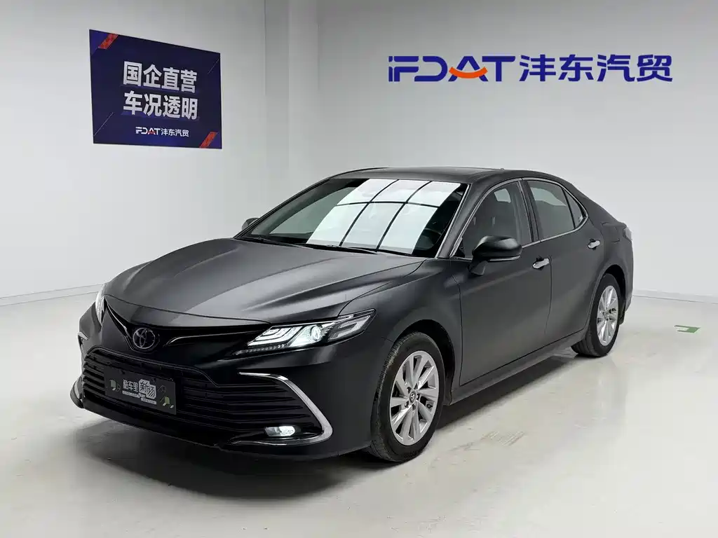 Camry 2021 2.0G Luxury Edition