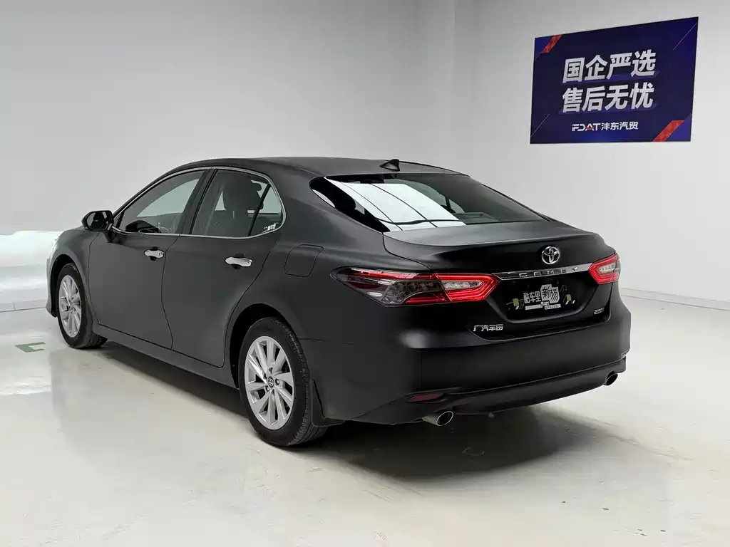 Camry 2021 2.0G Luxury Edition