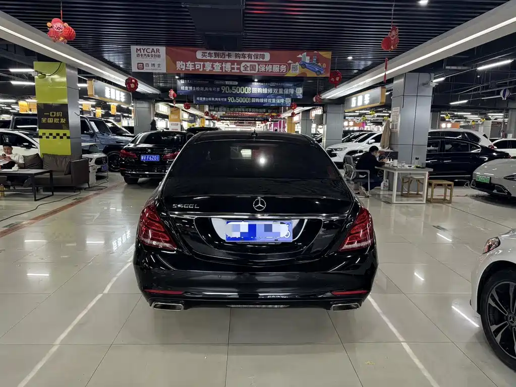 Mercedes S-Class 2014 S 320 L Luxury Edition