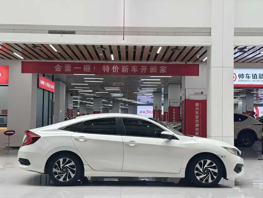 Civic 2019 220TURBO CVT Sport Edition National VI