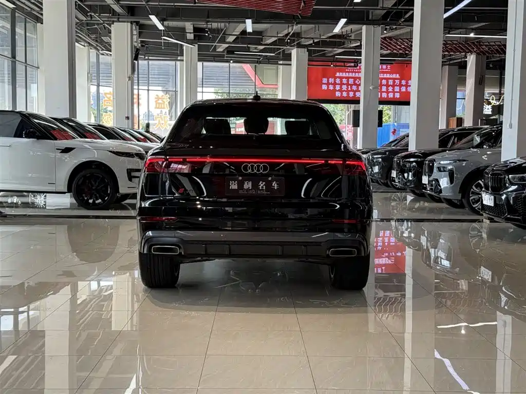 Audi Q8 2024 55 TFSI Luxury Dynamic Edition