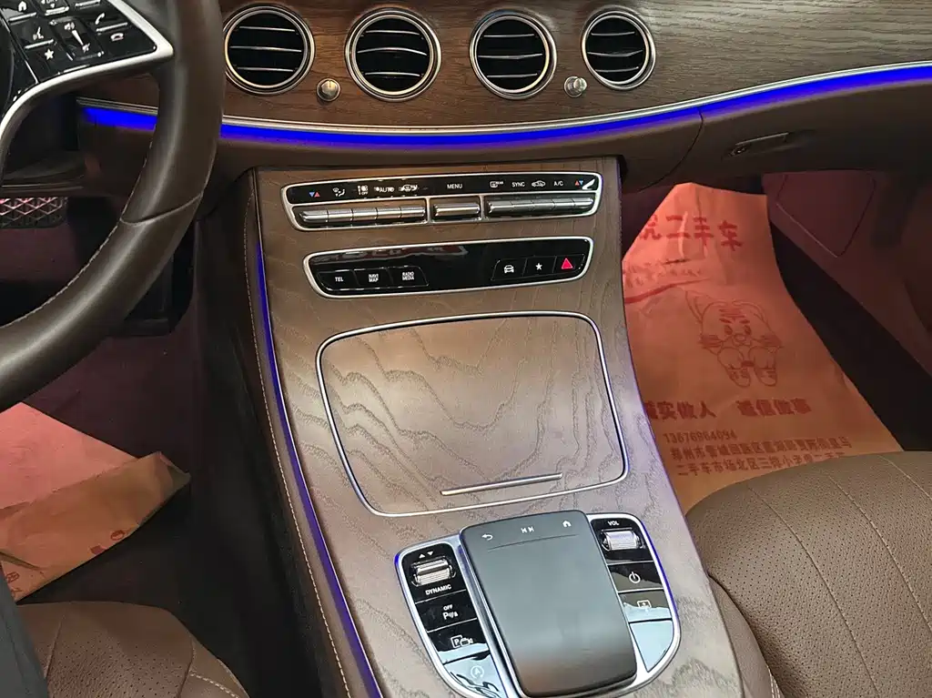 Mercedes-Benz E-Class 2023 E 300 L Luxury Edition