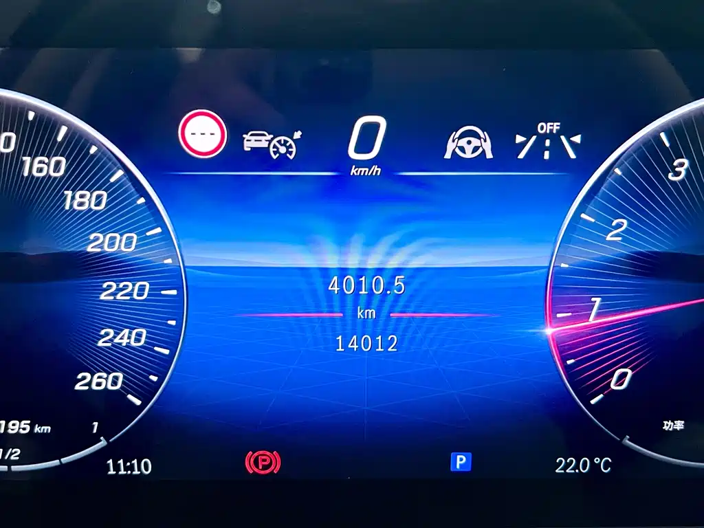 Maybach S-Class 2024 S 480 4MATIC