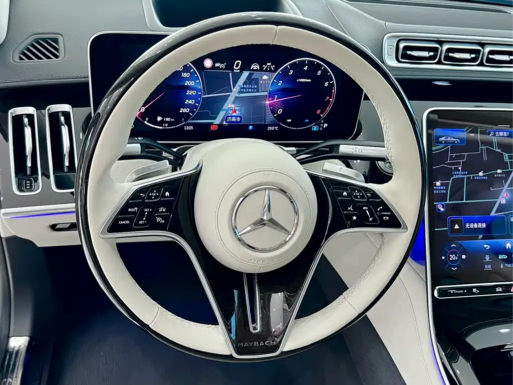 Maybach S-Class 2024 S 480 4MATIC