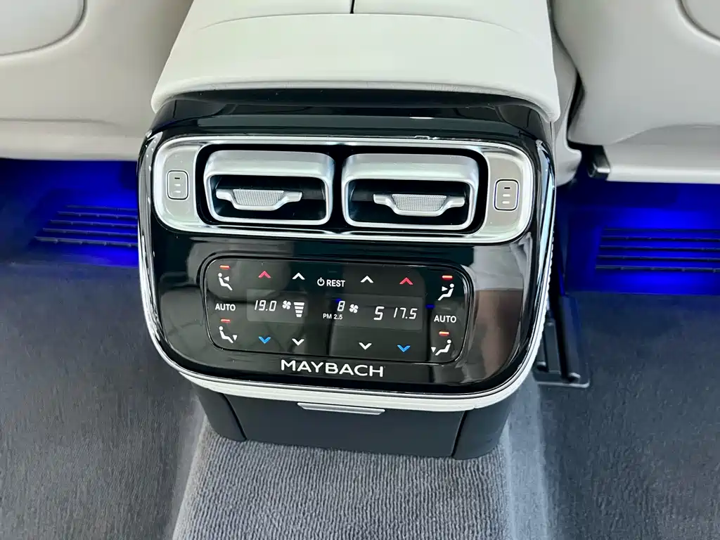 Maybach S-Class 2024 S 480 4MATIC