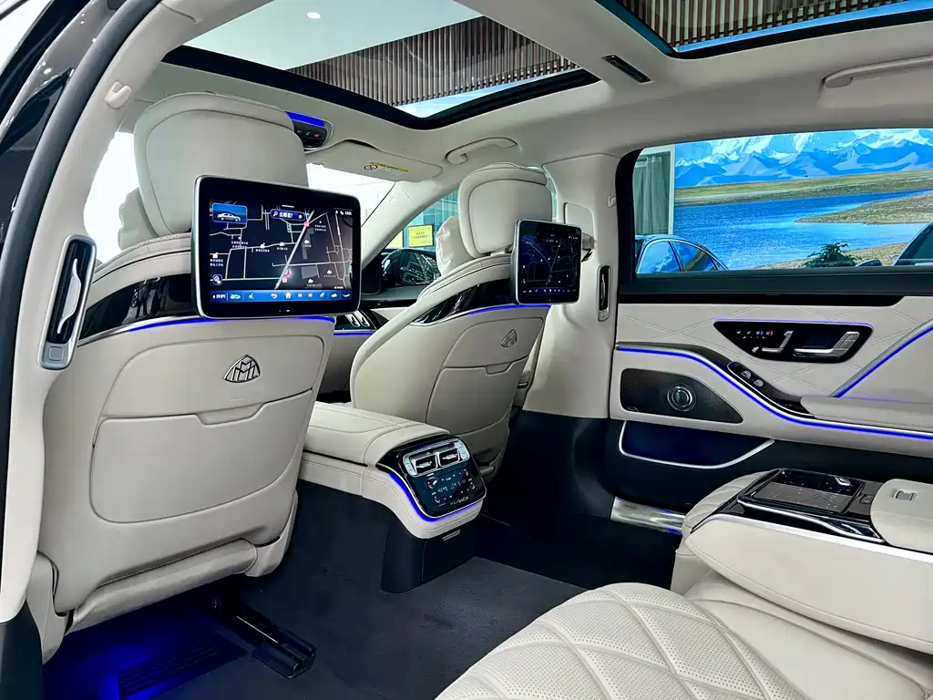 Maybach S-Class 2024 S 480 4MATIC