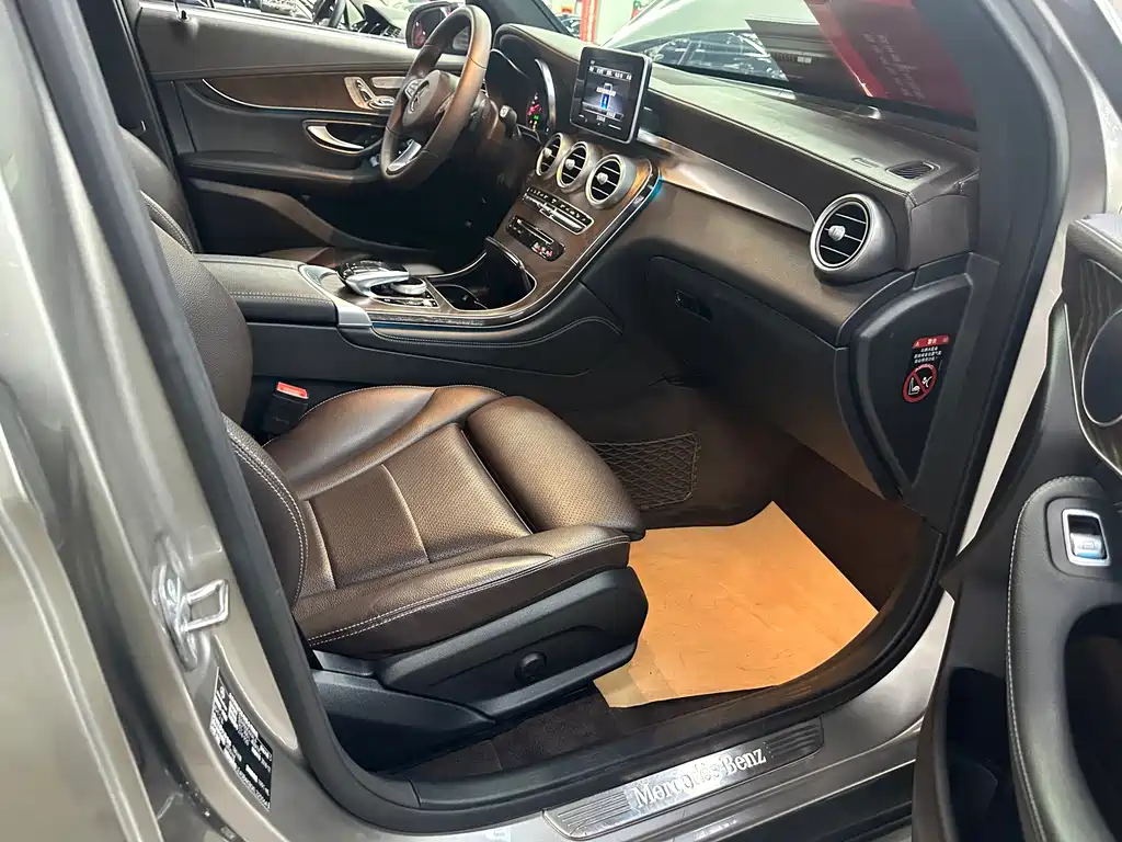 Mercedes-Benz GLC 2019 GLC 300 L 4MATIC Dynamic Edition